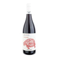 Toscana Sangiovese IGT "Belvento" 2024 - Petra