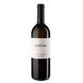 Vigneti delle Dolomiti Sauvignon IGT 2022 - Weingut In Der Eben
