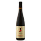 Venezia Giulia Merlot IGT 2022 - Schiopetto