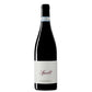 Montepulciano d'Abruzzo Riserva DOC "Spelt" 2022 - Fattoria La Valentina