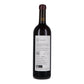 Verona Rosso IGT "Aruit" 2019 - Società Agricola Il Sasso