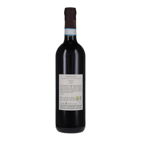 Valpolicella Classico DOC 2022 - Aldrighetti