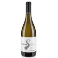 Verdicchio dei Castelli di Jesi Classico Superiore DOC "Vecchie Vigne" 2023 - Umani Ronchi